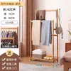 Estante para Toallas de Baño Sin Taladro Estante de Almacenamiento de Piso para Baño Hotel Casa de Huéspedes Balcón Secado de Ropa Colgador de Toallas