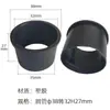 Accesorios para Equipos de Fitness Manga Interior Hueca de PE Tubo Redondo de Plástico de Diámetro Variable Tubo de Acero Plano Ovalado Manga Deslizante Casquillo de Aislamiento y Protección