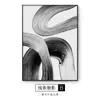 Varanda de entrada estilo Wabi-Sabi pintura decorativa simples abstrata corredor corredor pintura de parede pendurada linhas grande mural de arte de chão