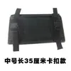 Cojín de asiento trasero para bicicleta eléctrica engrosado protección solar placa de asiento trasero para coche a batería alargado cojín de bicicleta eléctrica impermeable Universal