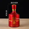 Botellas de vino de cerámica, botellas de licor de vidrio, botellas para infusión de vino, frascos sellados para almacenamiento en bodega, juego de empaque de regalo personalizado