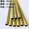 Diámetro 1 2 3 4 40 50 mm tubo redondo pequeño de latón capilar hueco de pared delgada h62/h65 tubo de latón protección ambiental