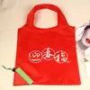 Bolsa de fresa publicitaria de regalo personalizada Supermercado Plegable Bolso de poliéster Ecológico Bolsa de compras de fresa con logotipo imprimible