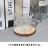 Vela de Aromaterapia Patrón Vertical Taza de Café Taza DIY Contenedor de Cera Taza para Latte Taza Rayada Transparente Taza para Bebida Taza de Cera