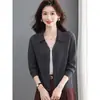 Otoño/Invierno 2026 Estilo Coreano Ropa de Mamá Cardigan de Punto de Color Sólido Corto Otoño Nueva Llegada Suéter Chaqueta Top Moda para Mujer