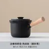 Tetera de Cerámica con Asa Lateral, Estufa de Carbón para Té Negro, Juego de Té Kung Fu, Olla de Cerámica con Carbón