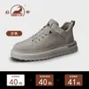 Zapatos Genuinos Ram para Hombre 2026 Otoño/Invierno Nuevos Cálidos Versátiles Casuales Deportivos Ligeros para Senderismo para Hombre
