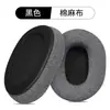 Para SONY MDR-7506 MDR-V6 MDR-900ST fone de ouvido conjunto esponja capa couro earmuffs earmuffs