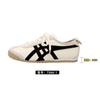 Zapatos de Entrenamiento Moral Vintage de Piel de Vaca Plateados para Aumentar la Altura para Mujeres, Zapatos Deportivos Casuales de Piel de Vaca con Bloques de Color y Cordones para Mujer, Zapatos de Forrest Gump