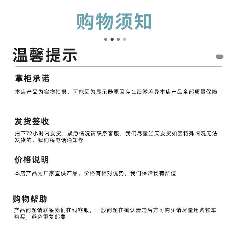 详情页_15