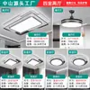 [Transfronterizo] Luminarias de Iluminación de Gama Alta Artísticas y de Lujo en Zhongshan, Lámpara de Techo Minimalista Estilo Italiano para Protección Ocular para Habitación Infantil y Dormitorio