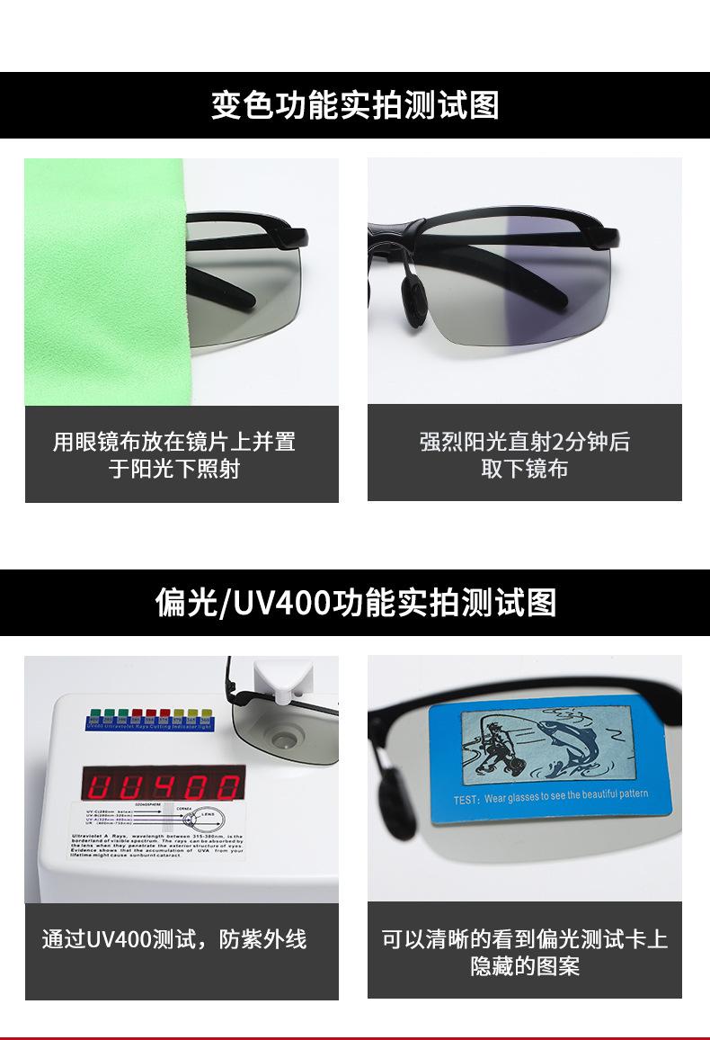 未标题-1_08.jpg