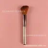 Conjunto de 7 Pincéis de Maquiagem Individuais, Conjunto Macio, Pincel Esfumador, Pincel para Pó Solto, Pincel para Sobrancelha, Pincel para Lábios, Pincel para Iluminador, Pincel para Contorno