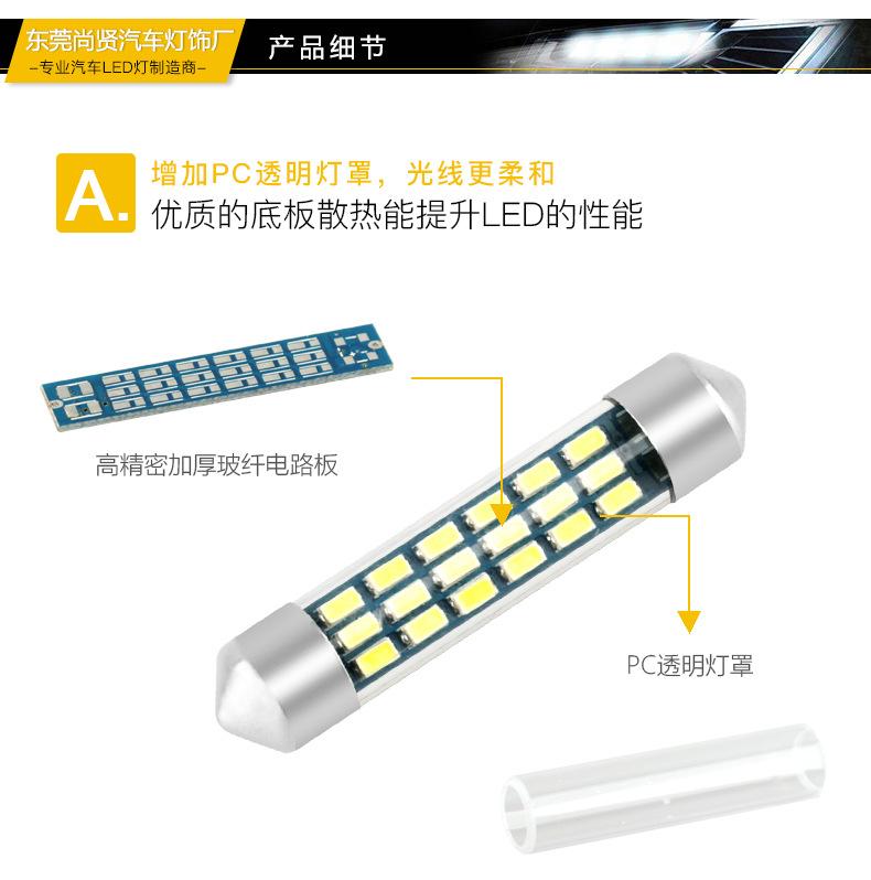 3014带套管双尖阅读灯全系列-详情图_08