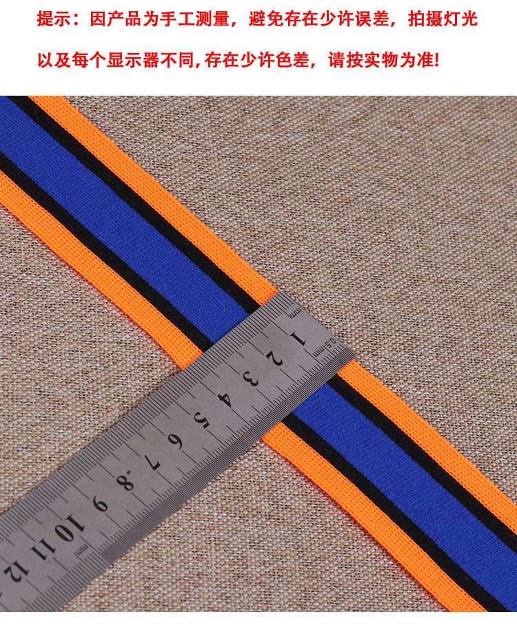 间色针织4_05.jpg