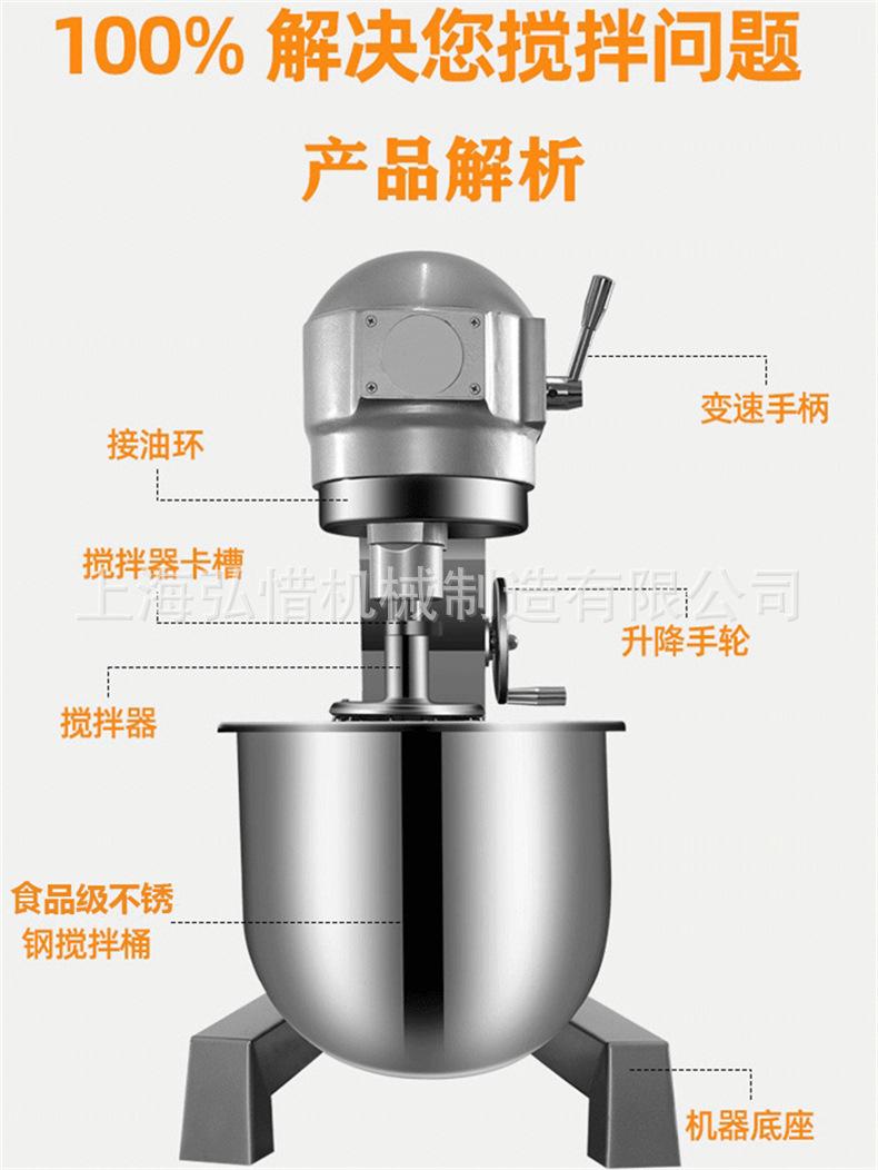 细节解析.jpg