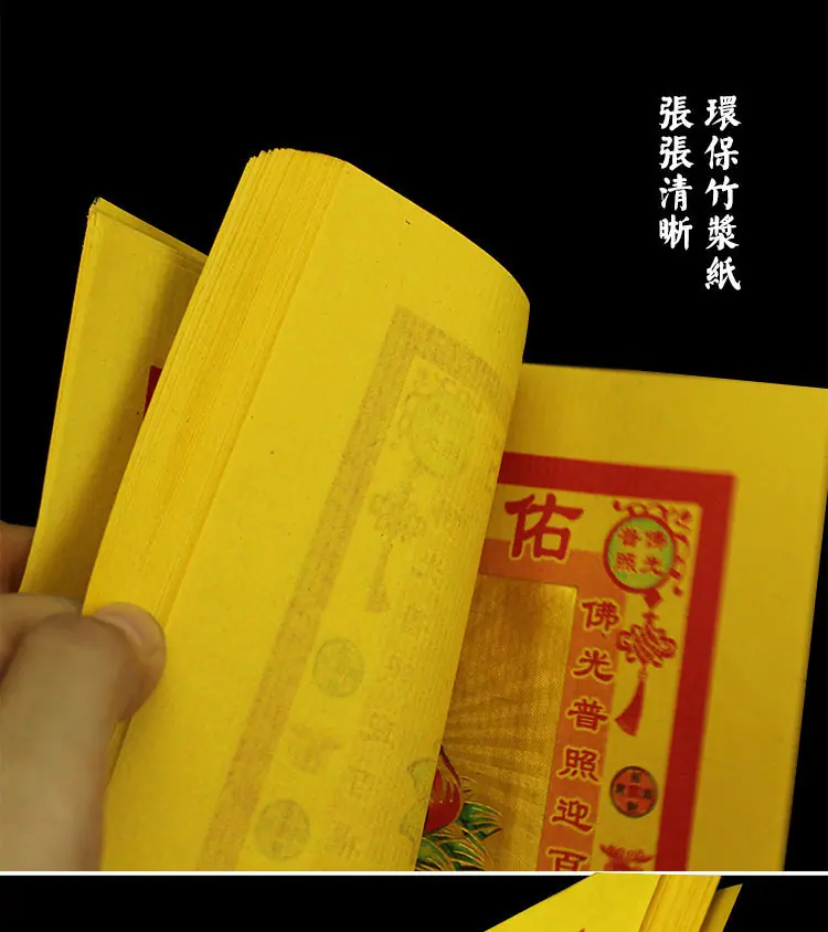 详情页_05.jpg