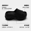 Sandalias antideslizantes de plataforma gruesa de moda para aumentar la altura para mujer, adecuadas para uso exterior en verano y en casa, pantuflas populares de tacón alto para escaleras