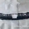 Aplicable a 2018 CX-5 rejilla central cubierta inferior SOPORTE DE REJILLA CX-5 KD5A-50717