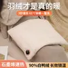 Bolsa de Água Quente Recarregável Sem Água Xinlin USB Grafeno à Prova de Explosão Aquecedor de Mãos Luvas, um presente atencioso
