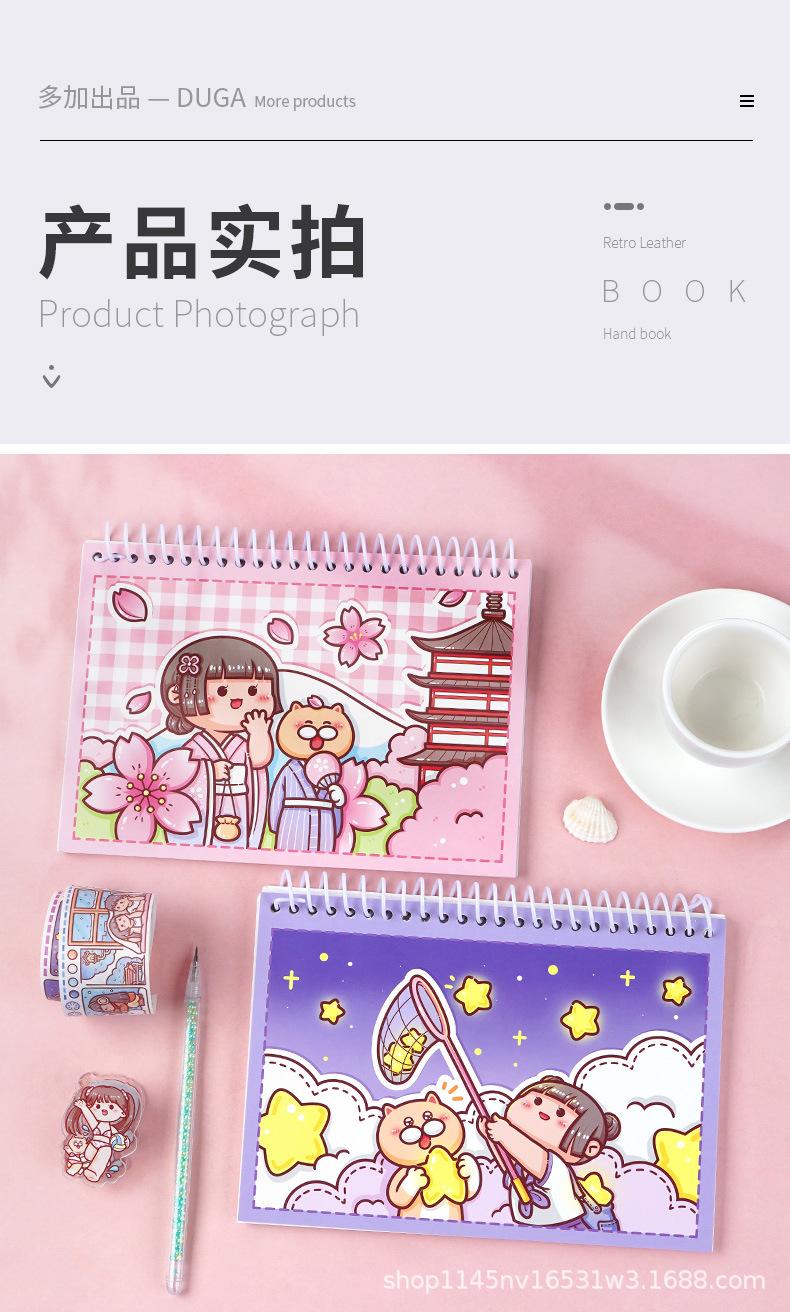 详情图片_13.jpg
