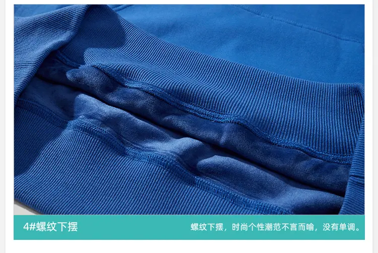 500克银狐绒_16.gif