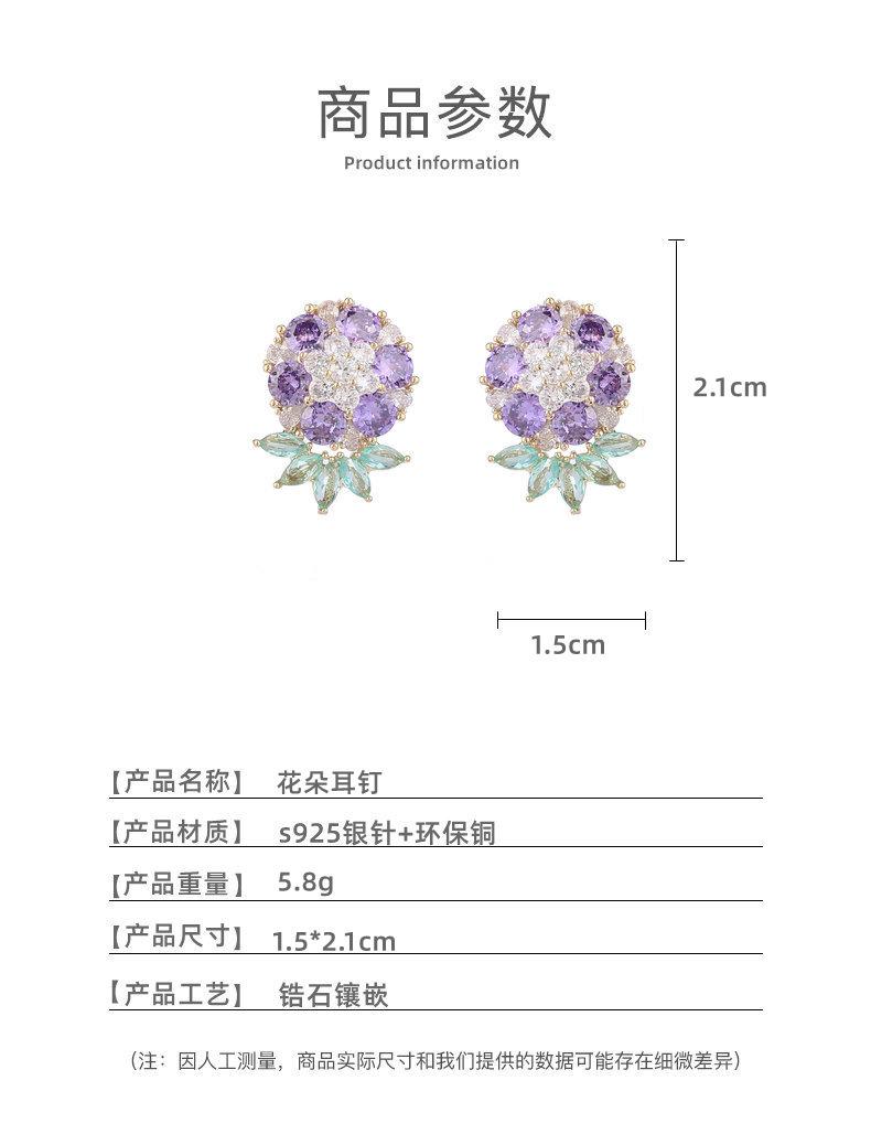 O1CN016iaCu71O8mcGJhM9Q_!!3462