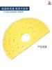 Tabla de Planchar con Cremallera de Fábrica de Ropa Tabla de Planchar de Alta Temperatura No. Plantilla de Planchado con Cremallera Anti-Arrugas 3, 5, 8