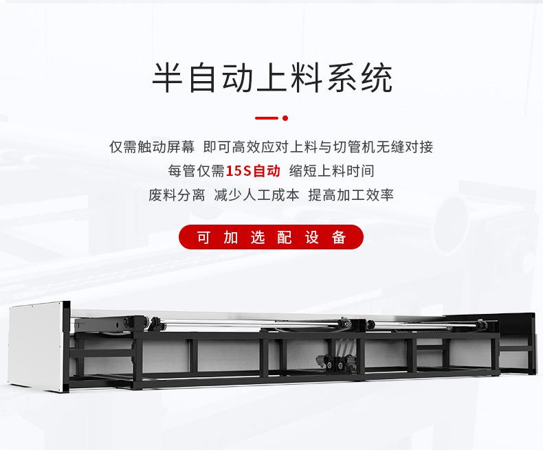 6017D-拷贝_06.jpg