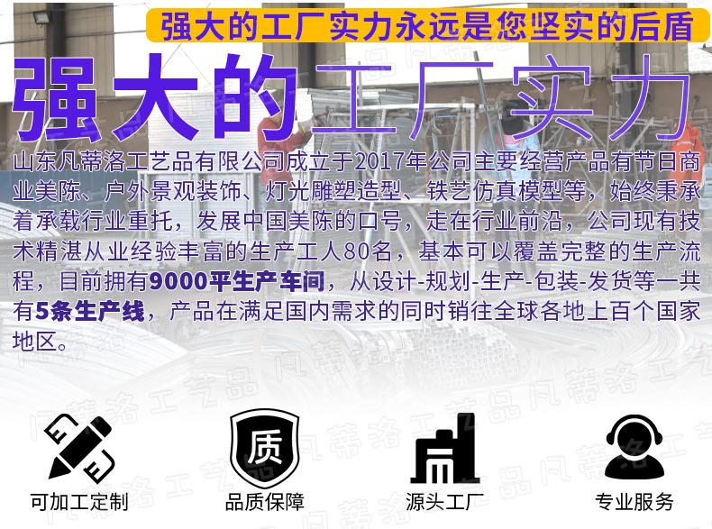 凡蒂洛1_03_结果.jpg