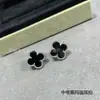 Pendientes de Trébol de Cuatro Hojas V-Gold de Precisión CNC, Versión de Alta Gama, con Ágata Roja y Madreperla Blanca, Gruesamente Chapados en Oro de 18 Quilates, Joyería de Alta Gama