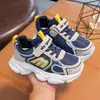 Tênis esportivos infantis para primavera e outono, antiderrapantes, casuais, versáteis, modernos, tênis estilo 'dad shoes' para meninos