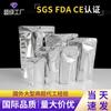 Bolsa autoportante autosellable aluminizada engrosada grado alimenticio té galletas fruta bolsa de embalaje de alimentos sellada bolsa aluminizada mayoreo