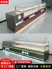Vitrina de pastelería china, vitrina refrigerada de postres y pasteles, mostrador de panadería para pan, pasteles de durazno y otros pasteles