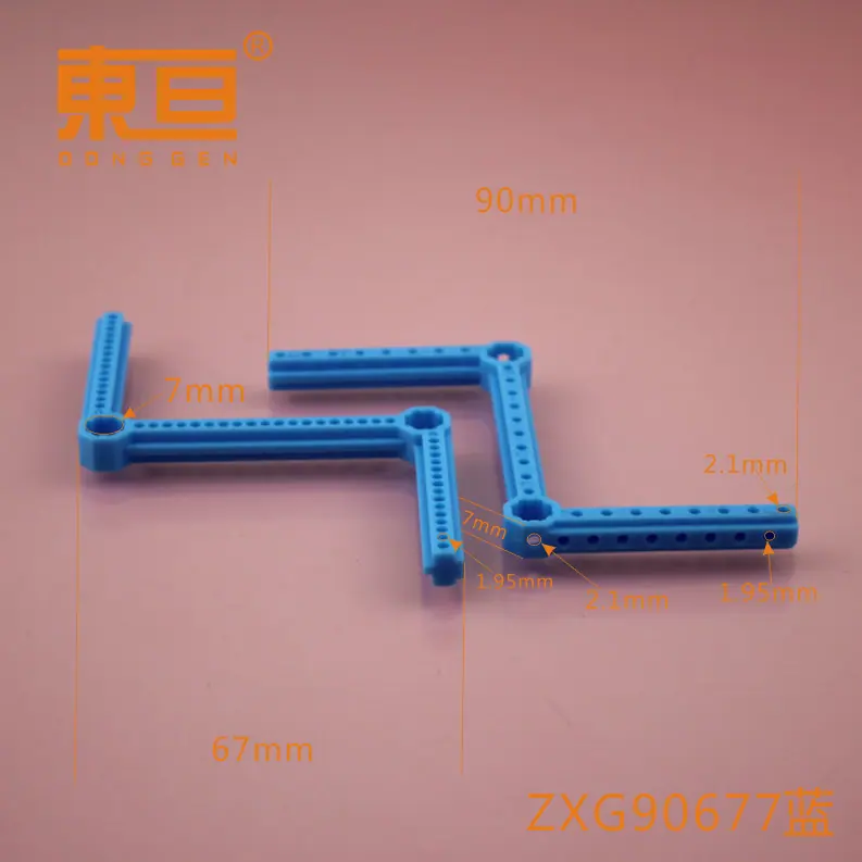 ZXG90677蓝0.png