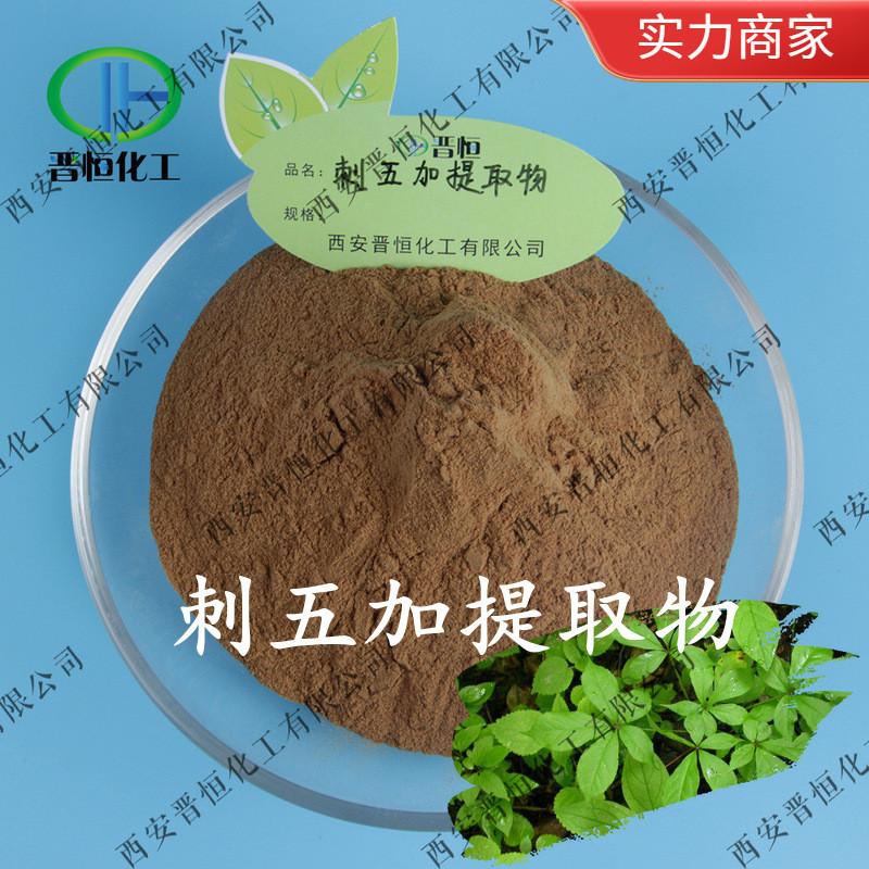 O1CN01Ha6I0p1LfM5QiC6k0_!!2652