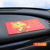 Alfombrilla antideslizante para coche popular Longnian, decoración para coche, alfombrilla de almacenamiento para coche, panel de instrumentos de control central del coche, protección solar y resistencia a altas temperaturas