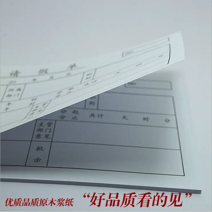 一键复制_2019-05-04 23:03