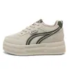 Zapatillas blancas de cuero para mujer K5603, nuevo modelo 2026, versátiles con faldas, suela gruesa, que aumentan la altura, suela blanda, zapatos cómodos
