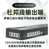 Fuente de Alimentación Completa Transformador de Voltaje Amplio 220V a 12V/24V Fuente de Alimentación Dedicada para Tira de Luces LED Fuente de Alimentación Conmutada 110V