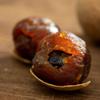 Suministro en stock de longan seco, longan seco, especialidad de Guangxi 4A, longan seco, 250 g, productos agrícolas comestibles al por mayor