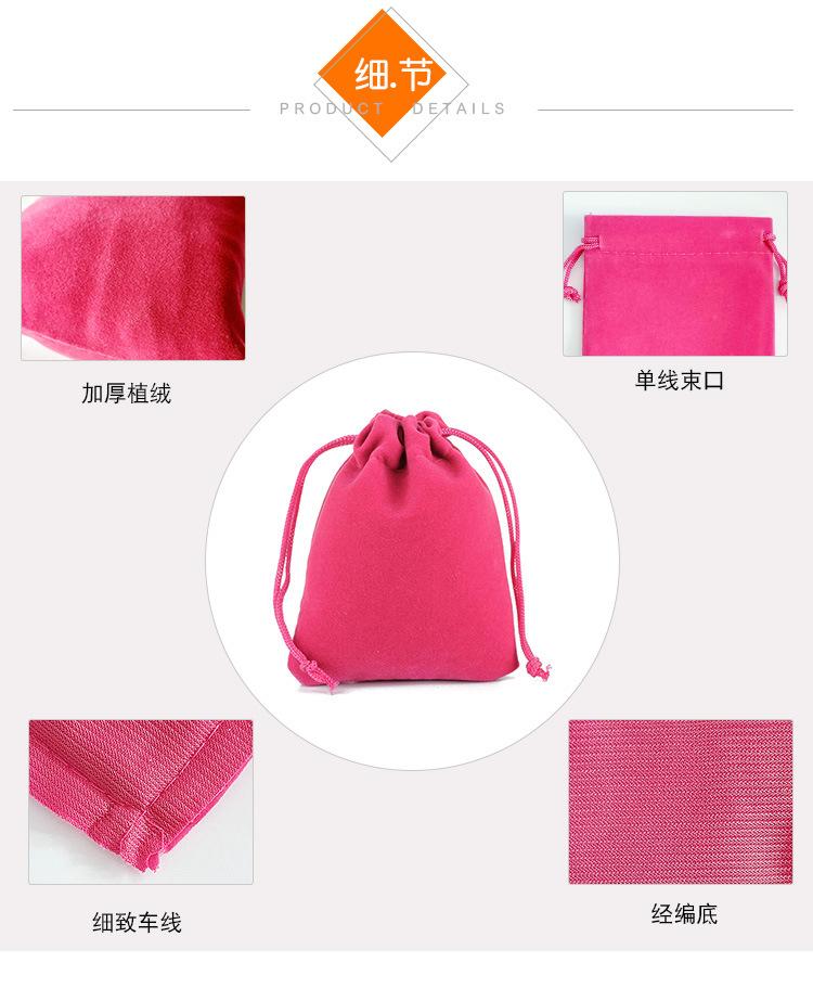 琳纳绒布袋_09.jpg