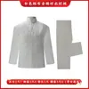 Camisas y Ropa Interior de Algodón al por Mayor para Suministros Funerarios, Rituales Funerarios para Personas Mayores, Ropa Interior Sacrificial y Ropa de Longevidad, Suministro Exclusivo Transfronterizo