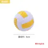 Bola de brinquedo para cachorro, brinquedo sonoro, borracha mastigável durável, espessa, para cães de porte pequeno e médio, suprimentos para animais de estimação, autoentretenimento, alívio do tédio, futebol de látex