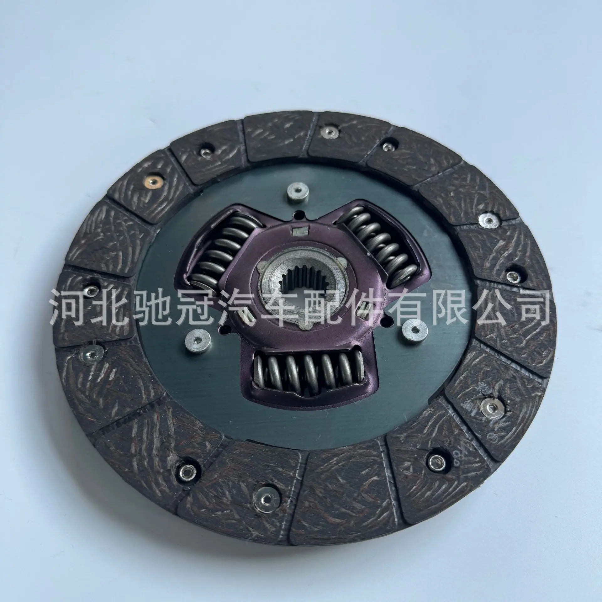 S11-1601030AB-3