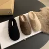 Pantuflas peludas, de punta cerrada, estilo media pantufla, nueva colección otoño 2026, de suela plana, para usar en exteriores, con forro de felpa para abrigar, zapatos peludos, tacón plano, media pantufla