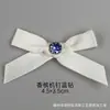 Suus Moda Versátil Cinta de Doble Cara de 10 mm Color Diamante de Máquina de Mariposa Clavo DIY Cinta Material de Decoración para Empaque de Regalo