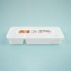 Envase desechable para comida china para llevar, lonchera imprimible creativa, caja de embalaje para comida ligera famosa en Internet, caja para refrigerios apta para microondas