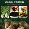 Auténtica Salsa de Aceite de Cebolleta Estilo Antiguo de Shanghái con Matsutake, Salsa de Aceite de Cebolleta para Salteados, Fideos, Arroz y Condimento, Embotellada para Uso Doméstico
