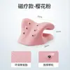 Terapia magnética almohada cervical tracción no corrector para dormir curvatura especial enderezamiento bolsa rica almohada almohada para el cuello ayuda a dormir